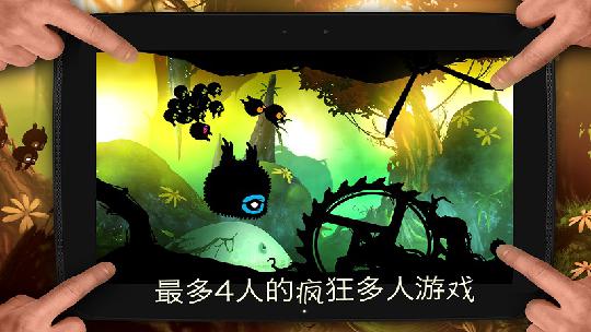 想方才迷失之地2攻略第十关的朋友必不能少的通关攻略建议