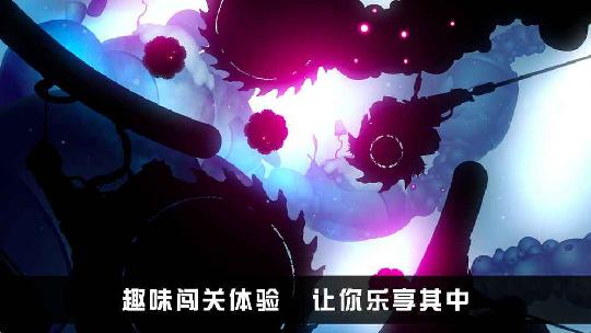 最好的迷失之地2第九关的通关秘籍