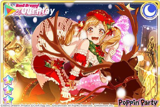 BanG Dream！少女乐团派对！游戏评价,BanG Dream！少女乐团派对！好玩吗