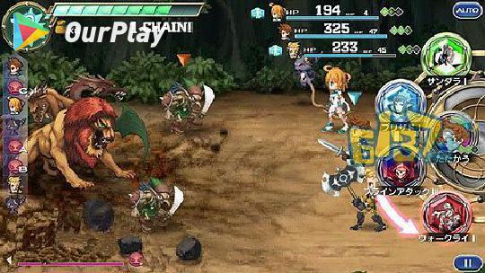 最终幻想7重制版会访问ns吗-最终幻想7重制版操作按键设置