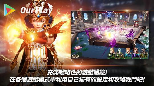 OverHit怎么样,OverHit游戏评价