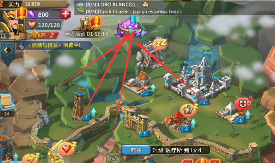 新人玩王国纪元压堡的玩法详解