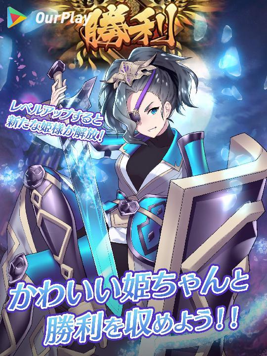 放置少女玩得时候太卡了