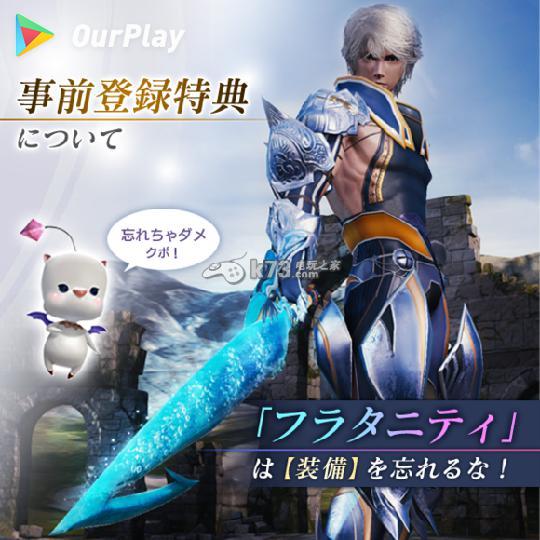 最终幻想游戏测评,最终幻想好玩吗