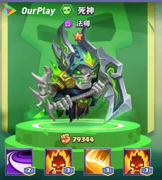 为什么放置英雄打开不了,放置英雄为啥玩不了