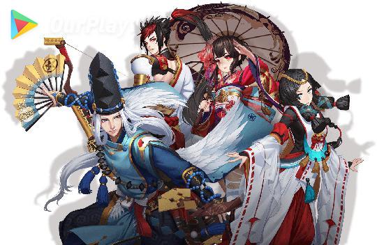 为了寻找养父 铃鹿御前去了哪里,妖怪屋白狼喜欢玩什么