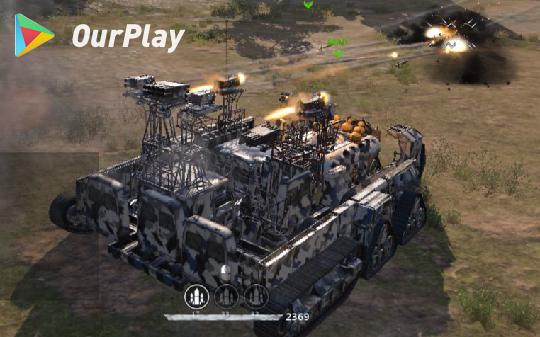 创世战车为何崩溃