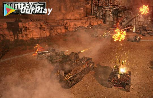 创世战车为什么安装好了能够够以是点不进去