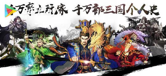 率土之滨备战区怎么玩-率土之滨太守怎么玩