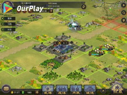 率土之滨魏智战法搭配-率土之滨战法搭配心得