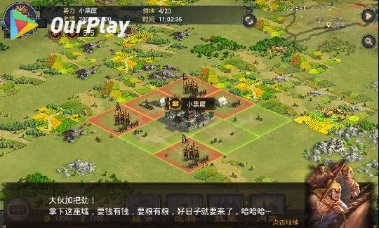 率土之滨即被令怎么用-率土之滨许褚怎么用