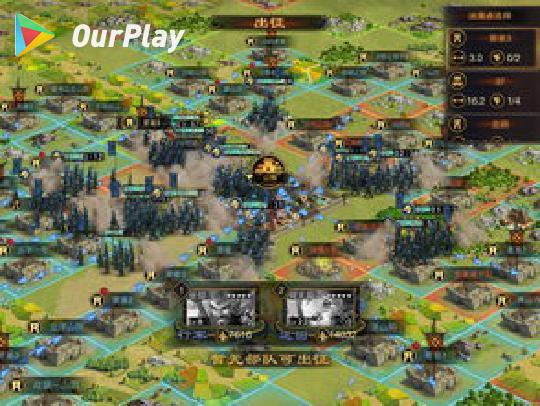 率土之滨怎么退同盟-率土之滨同盟玩法指引