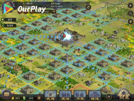 率土之滨被令怎么用-率土之滨兵种转换怎么用