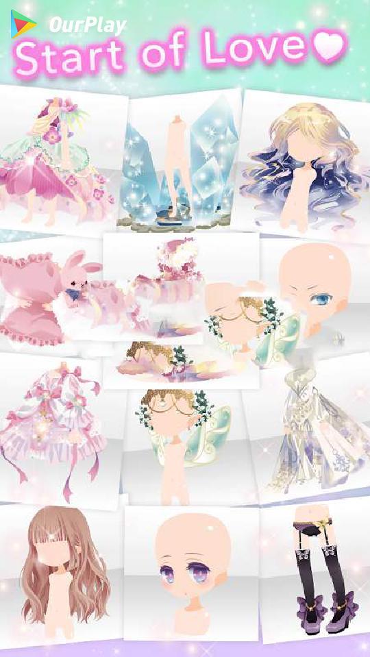 为什么明星女孩的时尚 - CocoPPa Play闪退