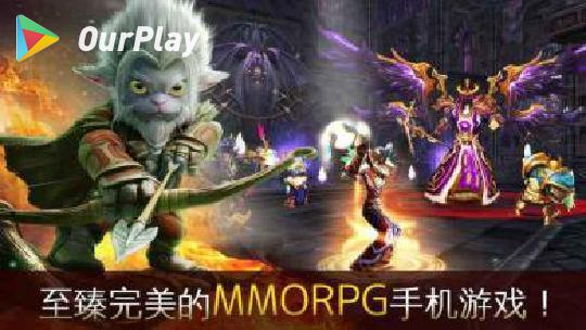 混沌与秩序2游戏评价,混沌与秩序2好玩吗