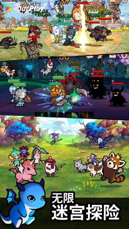 无限远征队游戏测评,无限远征队好玩吗