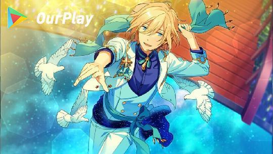 偶像梦幻祭每日限定课程攻略