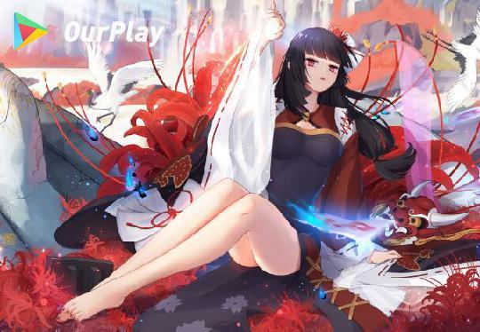 阴阳师好玩吗,阴阳师怎么样