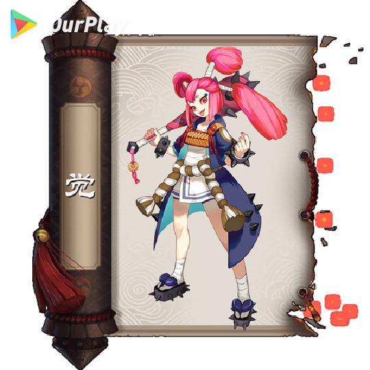 阴阳师闪退如何解决,阴阳师在哪下