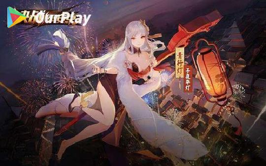 决战平安京性别只能够改一次吗,决战平安京跟随宠物怎么设置