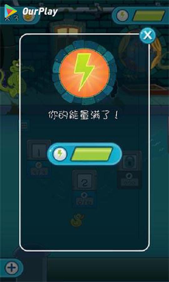 鳄鱼小顽皮爱洗澡2手机国际服怎么注册,鳄鱼小顽皮爱洗澡2卡在初始页面怎么办