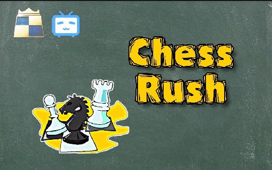 chess rush怎么报名，新手要怎么玩
