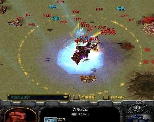 遗落大陆手游怎么样？喜欢玩奇幻探险游戏的你一定要错过这款游戏
