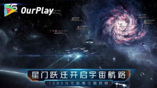 第二银河游戏评价,第二银河好玩吗