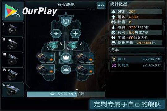 VEGA Conflict手机国际服怎么注册,VEGA Conflict卡正初始页面怎么办