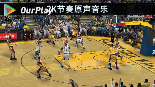 NBA 2K19闪退如何解决,为什么NBA 2K19向来提示维护中