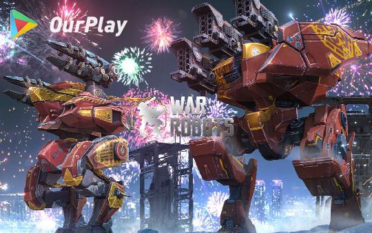 战争机器人进不去怎么回事,为什么战争机器人玩不了