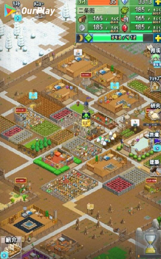 王都创世物语游戏评价,王都创世物语好玩吗