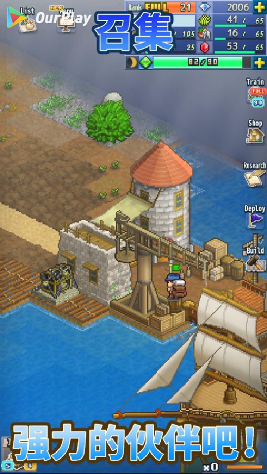 王都创世物语闪退如何解决,王都创世物语卡正在打开界面进不去