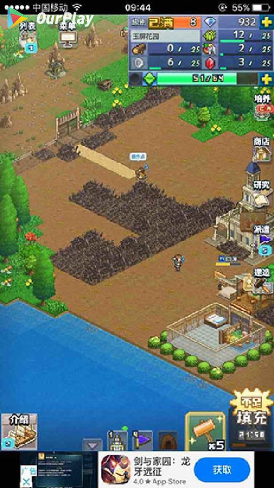 王都创世物语怎么登记不了,王都创世物语为啥玩不了