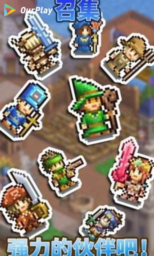 王都创世物语手机国际服怎么登记,为什么王都创世物语玩不了