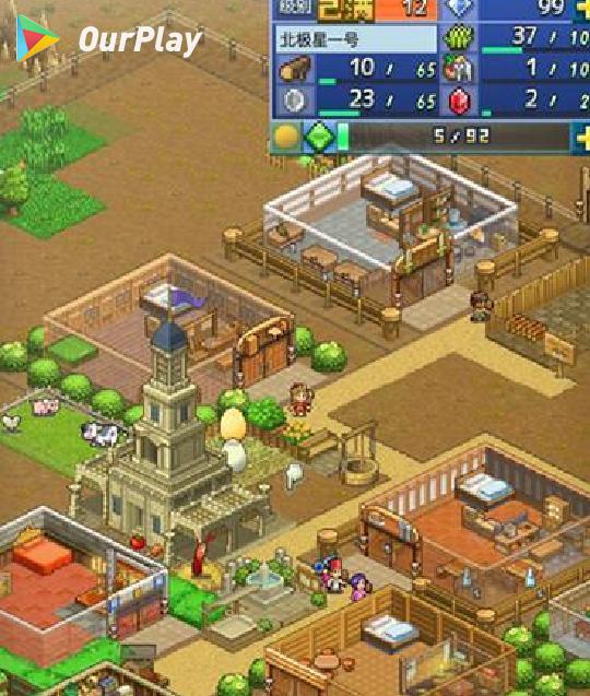 王都创世物语为什么闪退,王都创世物语谷歌使用教程