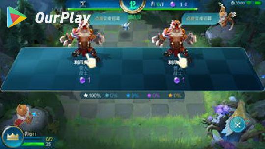 Chess Rush为什么停止运行,Chess Rush谷歌打开教程