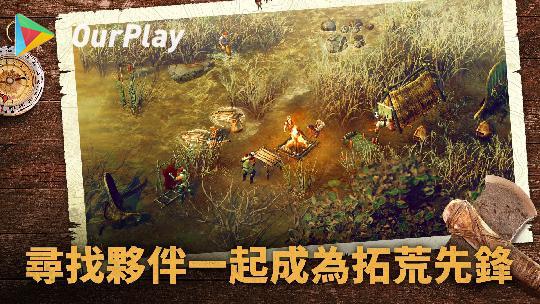 野生之地：杜兰戈好玩吗,野生之地：杜兰戈游戏评价