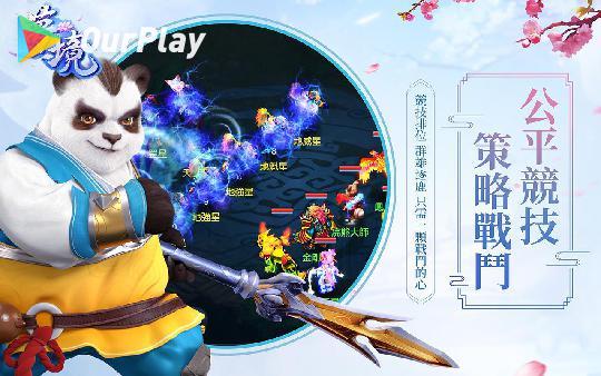 梦境为什么闪退,梦境进不去怎么回事