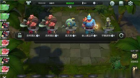 最强巨鸟多多自走棋阵容搭配推荐