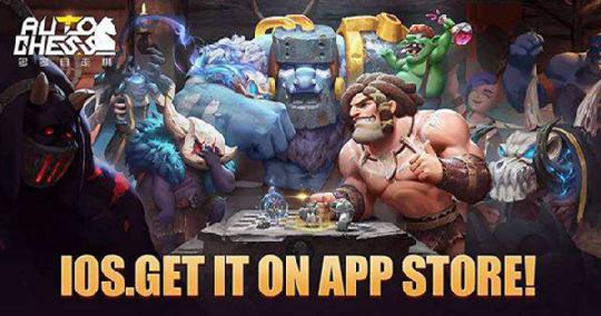 多多自走棋段位排序，段位机制是什么