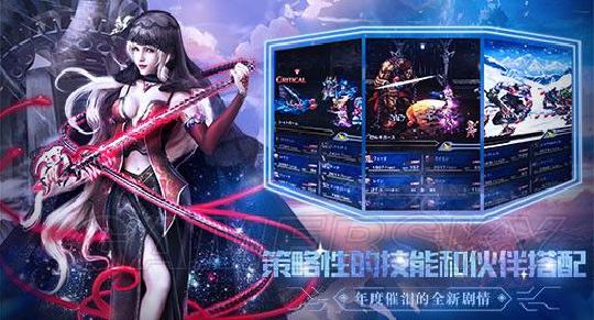 最终幻想勇气启示录吧释放，有哪些游戏攻略