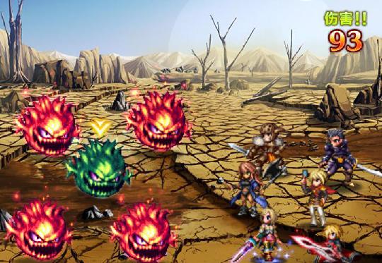 游戏达人不能够错过的最终幻想勇气启示录兵员图鉴