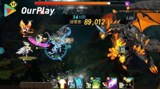 龙RPG - 龙村M怎么登记不了,龙RPG - 龙村M手机国际服怎么开户