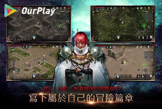 天堂M游戏测评,天堂M游戏评价