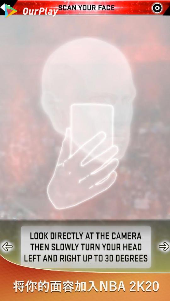 MyNBA2K20卡正登录界面进不去,MyNBA2K20怎么注册账号