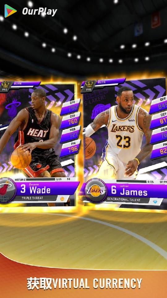 MyNBA2K20闪退如何解决,为什么MyNBA2K20总是提示维护中