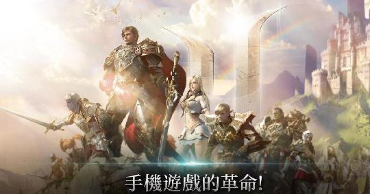 天堂2革命没使用就进游戏了，有哪些进阶技术