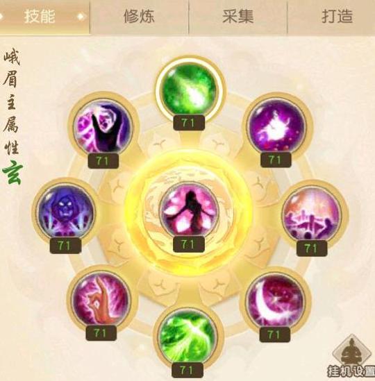 chess rush怎么使用详细步骤介绍