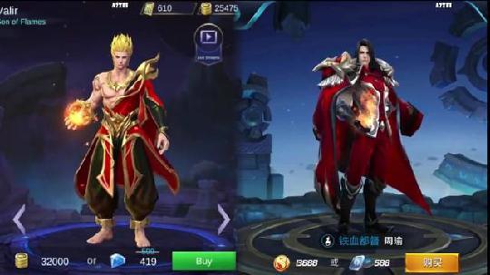 无尽对决射手艾琳，一个让人眼前一亮的英雄